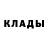 Кетамин VHQ kayo rider