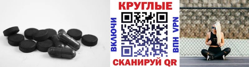 ЭКСТАЗИ TESLA Дальнегорск