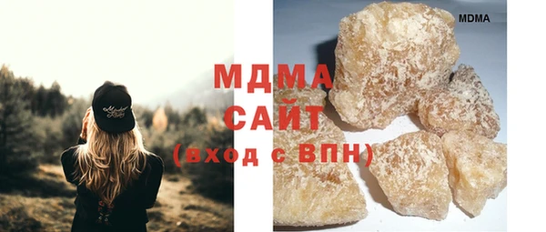 гидропоника Вяземский