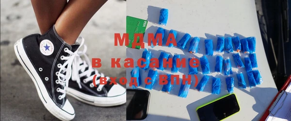 кокаин премиум Семёнов