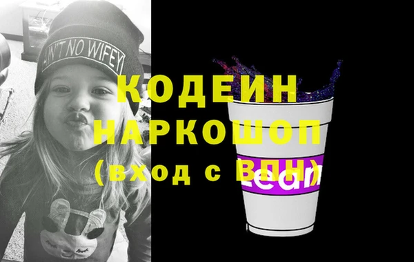 прущая мука Горно-Алтайск