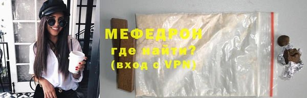 гидропоника Вязники