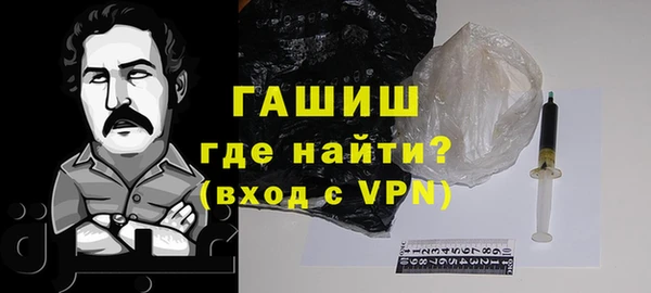 наркотики Семикаракорск