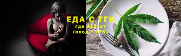 гидропоника Вяземский