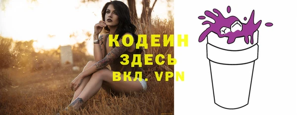 гидропоника Вяземский