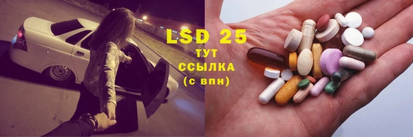 таблы Вязьма