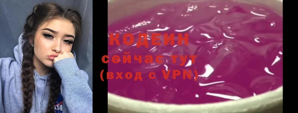 гидропоника Вяземский