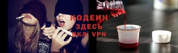 гидропоника Вяземский