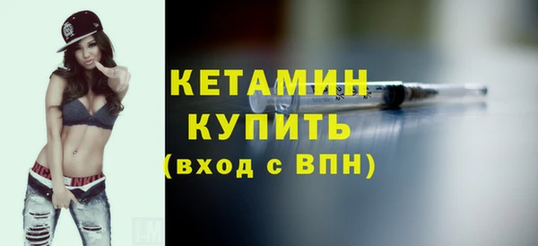 гидропоника Вязники