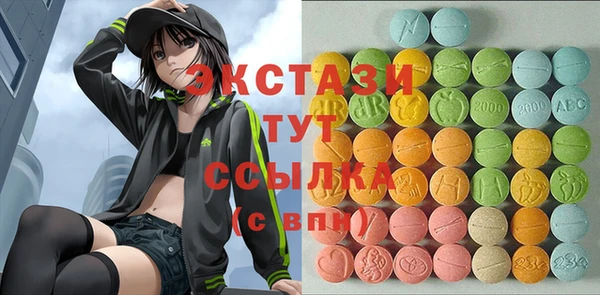 гидропоника Вязники