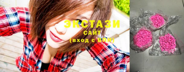 прущая мука Горно-Алтайск