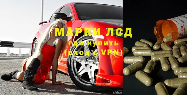 гидропоника Вязники