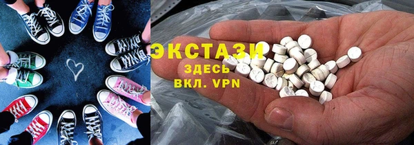 гидропоника Вяземский