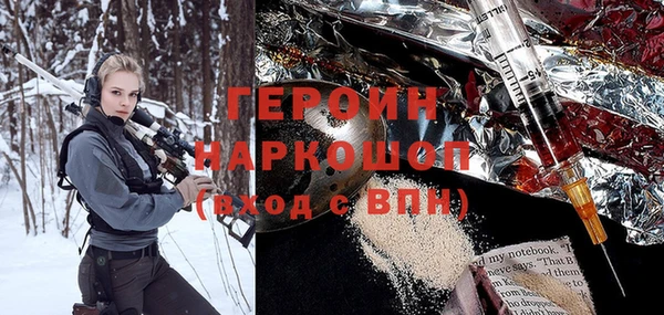 таблы Вязьма
