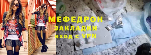 гидропоника Вяземский