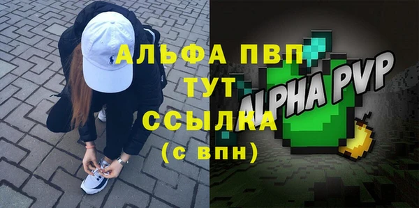 дистиллят марихуана Верея