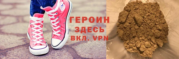 гидропоника Вяземский
