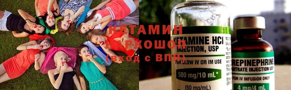 кокаин колумбия Верхнеуральск