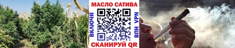 где найти наркотики  blacksprut ссылки  ТГК жижа  Дальнегорск 